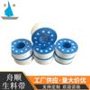 Marca Zhou Shun Tipo 18B Cinta Selladora de Politetrafluoroetileno Cinta de Materia Prima 15.18m mm de Ancho 7g A Prueba de Fugas Doméstica Impermeable