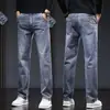 Jeans Masculino Grosso de Alta Qualidade Outono 2026 Outono/Inverno Novo Reto Solto Versátil Casual Calças Calças Masculinas Retrô