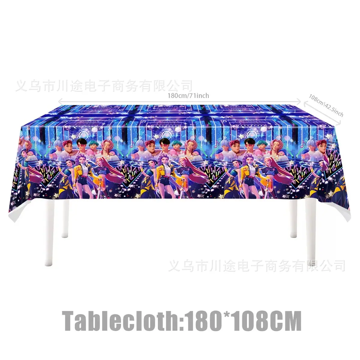 微信图片_20251122105947_4240_104