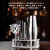 Juego de Coctelera de Acero Inoxidable Coctelera Herramientas para Hacer Cócteles Coctelera de Mano Utensilios Profesionales