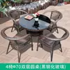 Juego de mesa y sillas para balcón, juego de sillas de ratán de tres piezas, mesa pequeña, mesa de centro, silla de exterior para ocio con respaldo, silla para patio exterior