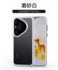 Funda para Teléfono Huawei Pura70 Serie Skin Sense Mate Simple 2 en 1 Huawei Pura Funda Protectora Resistente a Caídas