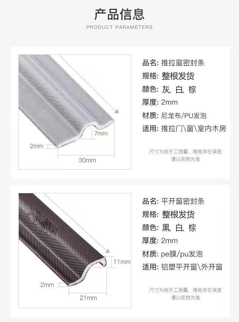 图片_202303211945031.jpg