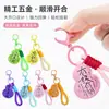 Alça de celular Huayang com pingente de cabaça em couro personalizável, chaveiro de pulseira de pulso portátil anti-perda