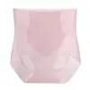 Pantalones de cintura alta sin costuras de algodón con entrepierna de seda helada ultradelgada, bragas de talla grande, ropa interior fina para mujer