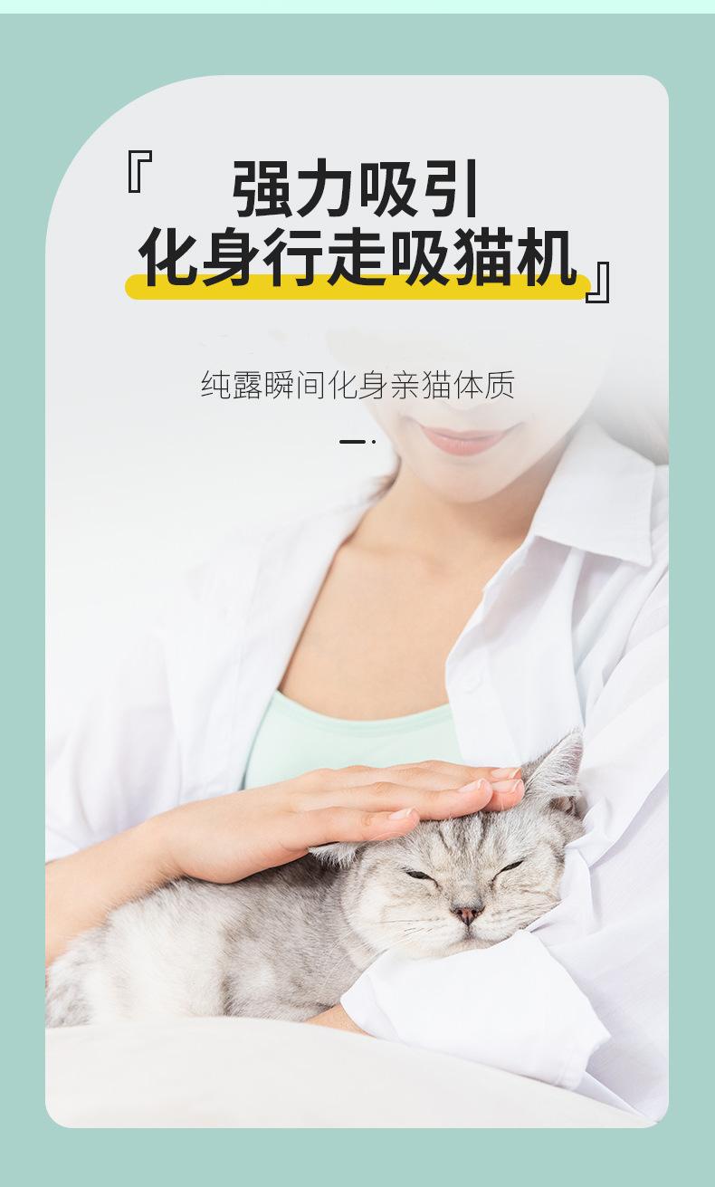 猫薄荷诱导剂详情_04.png