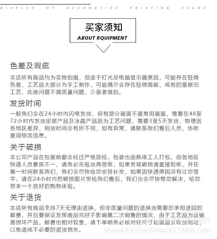 正方形详情_14.jpg