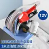 Bomba de Óleo Elétrica Kavit Diesel 12V24V220V Dispensador de Combustível Montado em Veículo Bomba de Combustível Pequena Óleo Leidezhu