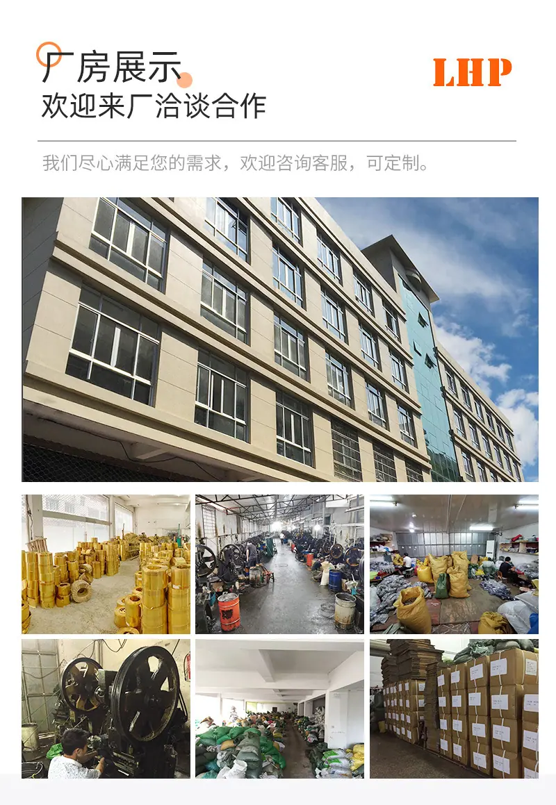 李和平内页终稿1_09