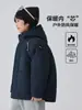Ropa Infantil Haima 2025 Invierno Nuevo Chaqueta de Invierno para Niños que Retiene el Calor Abrigo de Algodón con Capucha Ropa de Algodón Engrosada Traje de Año Nuevo