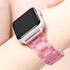 Adecuado para appIeiwatch123456789 Pulsera de Resina Cadena de Cuentas Correa de Apple Moda Universal