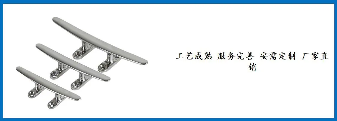 ZB0202扁形索栓 细节图-5.jpg