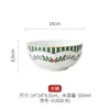 Conjunto de Louça Cerâmica Quebra-Nozes de Natal para Uso Doméstico, Prato de Sobremesa, Tigela, Caneca, Prato de Jantar Ocidental Atmosférico, Xícara de Café