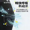 Joelheiras Esportivas Infantis Silicone Respirável Verão Anti-Queda Joelheiras para Montanhismo, Corrida, Badminton e Ciclismo Joelheiras de Tricô