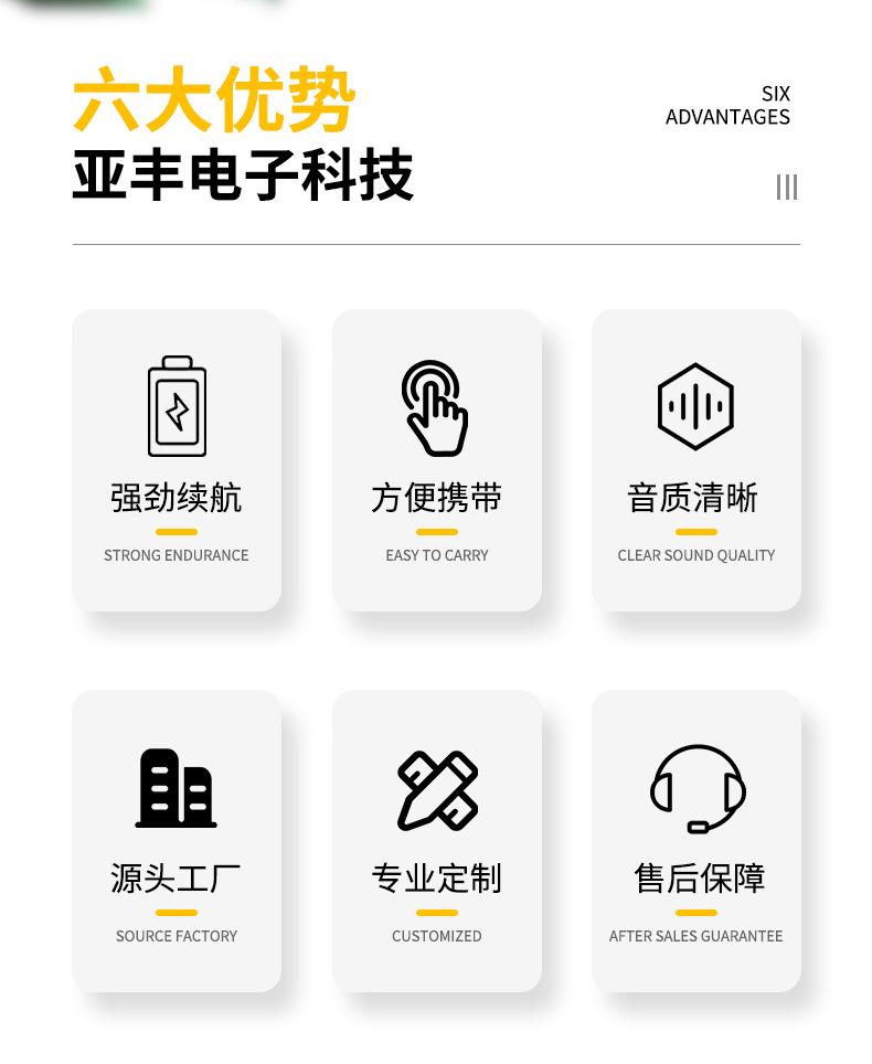 跨境电商网红直播爆款新款LED氛围灯迷你低音炮FM哈曼蓝牙音箱Z5
