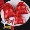 Produto Novo Original Saco de Doces de Casamento com Cordão de Brocado Vermelho Saco de Tecido com Cordão para Doces de Casamento Ovo da Felicidade Lembrança de Casamento Atacado