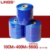 Película Elástica Rollo Pequeño, Película de Empaque, Película Plástica Pe Adherente, Película Envolvente, Película Negra de PVC para Cables Eléctricos, Película para Injertos de Árboles Frutales