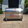 Lixeira de Aço Inoxidável Quadrada 5 Compartimentos Suprimento Lixeira com Braço Gancho 3 Cubos em Estoque Lixeira para Carro com Braço Gancho 4 Cubos