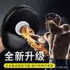 Boxer Target Sanda Fighting Blanco Curvo para Adultos y Niños Objetivo Muay Thai Entrenamiento Taekwondo Objetivo de Sparring de Precisión