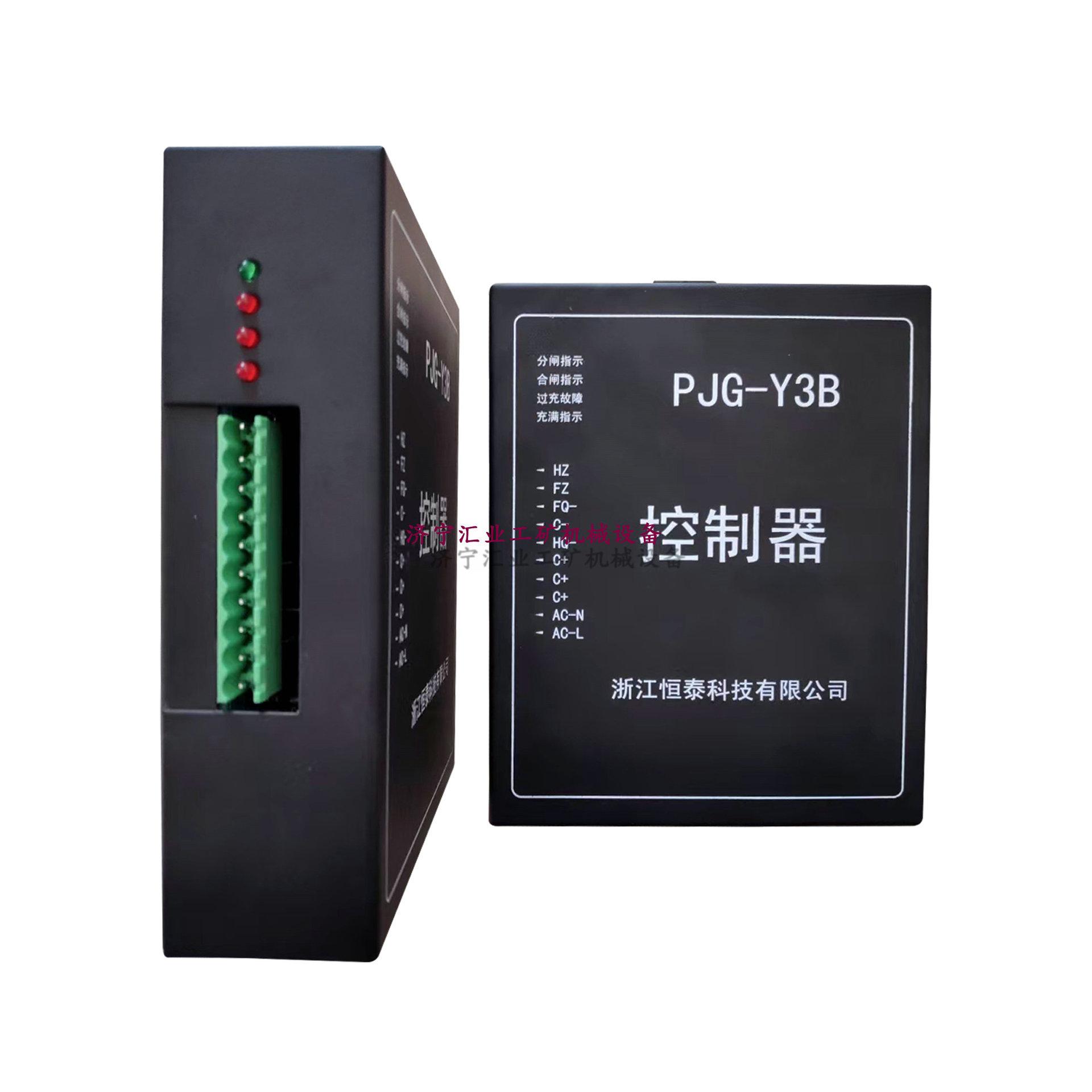 白底图3
