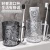 Vaso para enjuague bucal con diseño de glaciar, ligero, de lujo, transparente, para cepillos de dientes, de gran valor estético, para parejas, para niños, para estudiantes
