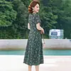 Vestido de Verão da Mamãe 2026 Novo Estilo Elegante e Sofisticado Vestido de Verão de Manga Curta em Chiffon para Mulheres de Meia-Idade e Idosas