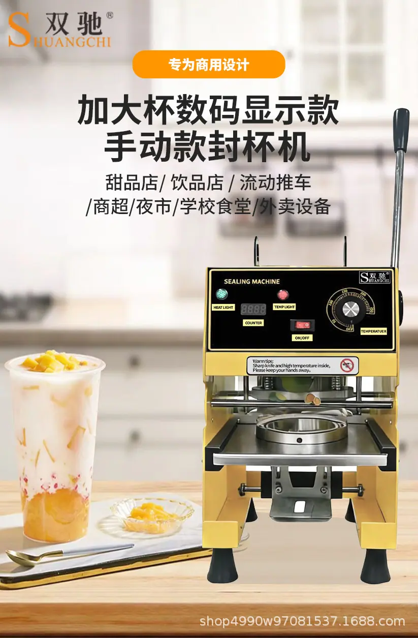 详情页_01.jpg