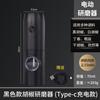 Molino de Pimienta Eléctrico para Uso Doméstico, Adecuado para Pimienta Negra, Pimienta de Sichuan, Sal Marina, Pimienta en Polvo, Molinillo de Especias Automático de Acero Inoxidable, Herramienta Silenciosa para Condimentar