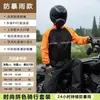Traje de Impermeable al por Mayor del Fabricante Traje de Motocicleta para Montar Lluvia a Domicilio Impermeable Eléctrico para Mujer Tipo Dividido para Hombre