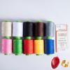 Set de Agujas e Hilo de Coser para el Hogar, Caja de Agujas e Hilo de Coser, Hilo de Coser, Hilo de Coser Hecho a Mano, Hilo Negro, Hilo Blanco, Hilo de Coser a Mano