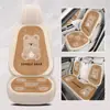 Cojín para Asiento de Coche, Universal para Todas las Estaciones, Cojín de Seda Helada de Gama Alta para Asiento de Coche de Verano para Mujeres, Ventilado y Transpirable, Cojín para Asiento Trasero de Coche