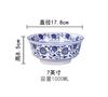Tazón de Porcelana Azul y Blanco, Tazón para Ramen, Tazón para Sopa de Cordero, Tazón para Fideos de Arroz, Restaurante Casero, Tazón Comercial para Hotel, Tazón Cónico, Tazón Trompeta