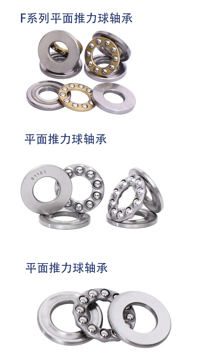 详情页5.png