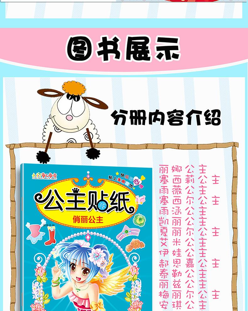 B043天猫详情_09.jpg