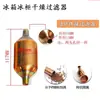 Refrigerador Congelador Secador Filtro Aire Acondicionado Congelador Universal Soldadura Absorción de Agua Absorción de Aceite Engrosado Congelador