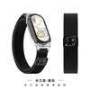 Adecuado para Correa Xiaomi Mi Band 10 98ª Generación Xiaomi Mi Band 34567 Carcasa Transparente Metal Milanesa Magnética Grabado Láser