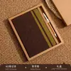 Cuaderno Patchwork de Posos de Café Ecológico Transfronterizo A5 Cuaderno de Negocios de Corcho Regalo Corporativo con Logo Personalizable