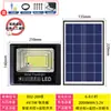 Luz solar exterior 2026 nuevo modelo para uso doméstico, luz de patio, aplique de pared impermeable para exteriores rural, reflector de iluminación súper brillante