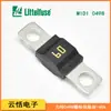Nuevo original importado Litt MIDI delay 32V coche Fusible fijo de tornillo 0498-60A