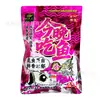 Isca de Peixe King Fish: Fragrância Peixosa de Hoje 2ª Geração - Isca de Peixe de 2ª Geração em um Pacote, 400g/60 Pacotes