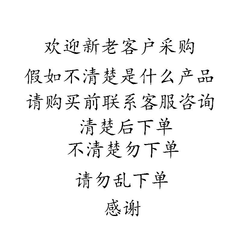 001-1