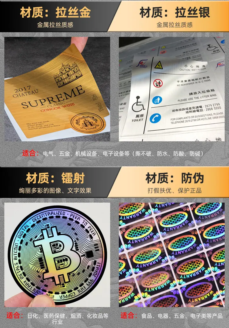 重定制产品链接_06.jpg