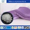 Fabricantes de TPE de Shandong Tai Ruifeng Suministran Gránulos de TPE Gránulos de TPE Materias Primas de Caucho Blando Fabricantes Suministran