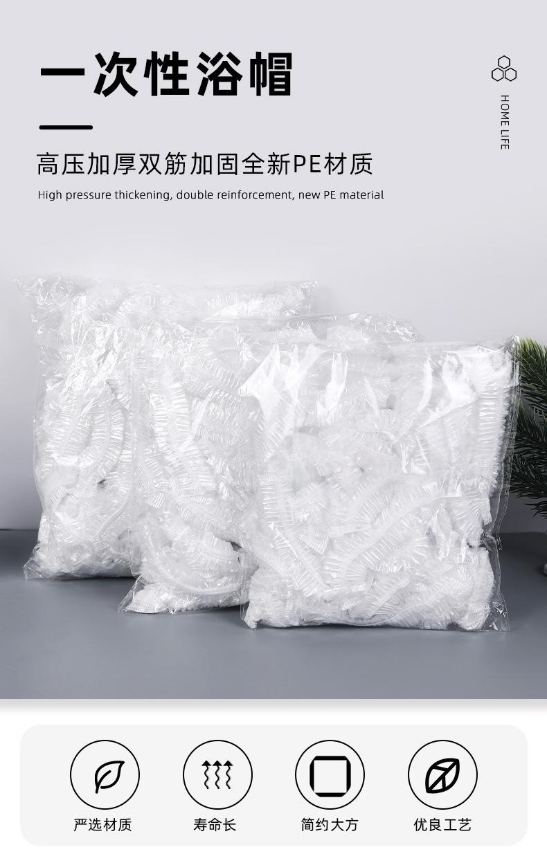 详情1_01.jpg