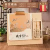 2027 Ano do Carneiro Estilo Chinês Marcador de Página Criativo Calendário de Mesa Check-In Bloco de Notas para Mesa de Escritório Calendário Check-In Calendário de Mesa Personalizável