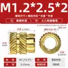 Inserto de tuerca de cobre moldeado por inyección de tuerca de fusión en caliente Tuba M1M2M3M4M5M6M8, inserto de tuerca de cobre moleteado, tuerca de flor de cobre
