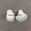 Bico de sucção para máquina de montagem de papel, Bico de sucção para máquina de polimento, Bico de sucção para máquina de hot stamping, Bico de sucção para máquina de montagem de cartões dois, Bico de sucção para máquina de laminação