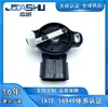 Sensor de Pedal Acelerador de Coche Directo de Fábrica para Mazda Cb05-41-Ac0 Cb0541Ac0