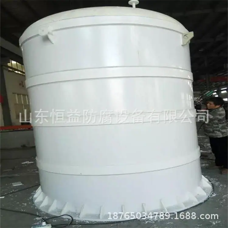 IMG_0788_2345看图王.JPG