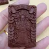 Fragancia Herbal Natural Estilo Mismo de Transmisión en Vivo Xiaohongshu Douyin Marca de Fragancia Ámbar Gris Colgante Fabricante al por Mayor